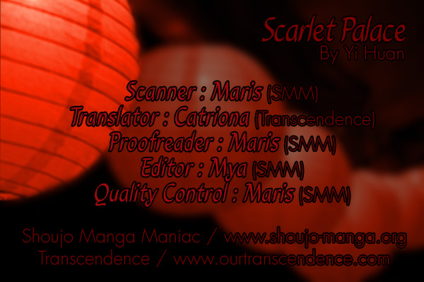 Scarlet Palace Conspiracy Deep Within the Palace 第2页