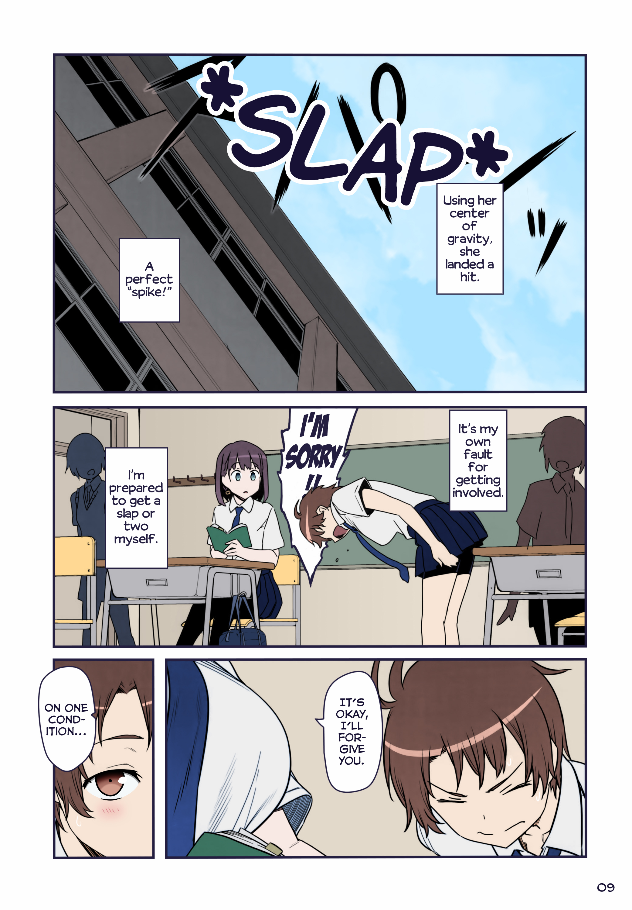 Getsuyoubi no Tawawa (Twitter Webcomic) (Fan Colored) Part II: Bonus - Comiket 90 Special Edition 第9页