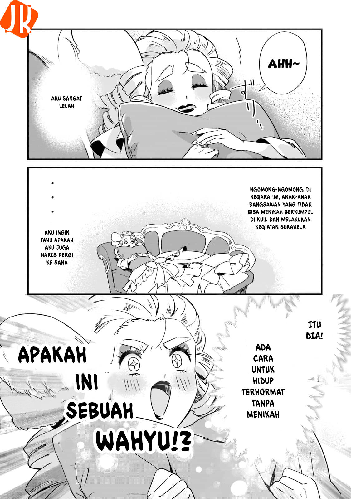 Imokusa Reijou desu ga Akuyaku Reisoku wo Tasuketara Kiniiraremashita Vol. 1 Ch. 1 第16页