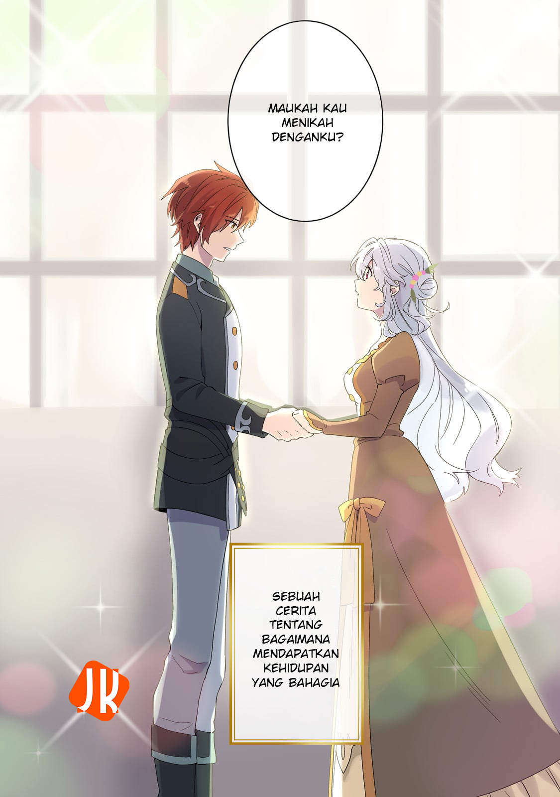 Imokusa Reijou desu ga Akuyaku Reisoku wo Tasuketara Kiniiraremashita Vol. 1 Ch. 1 第3页
