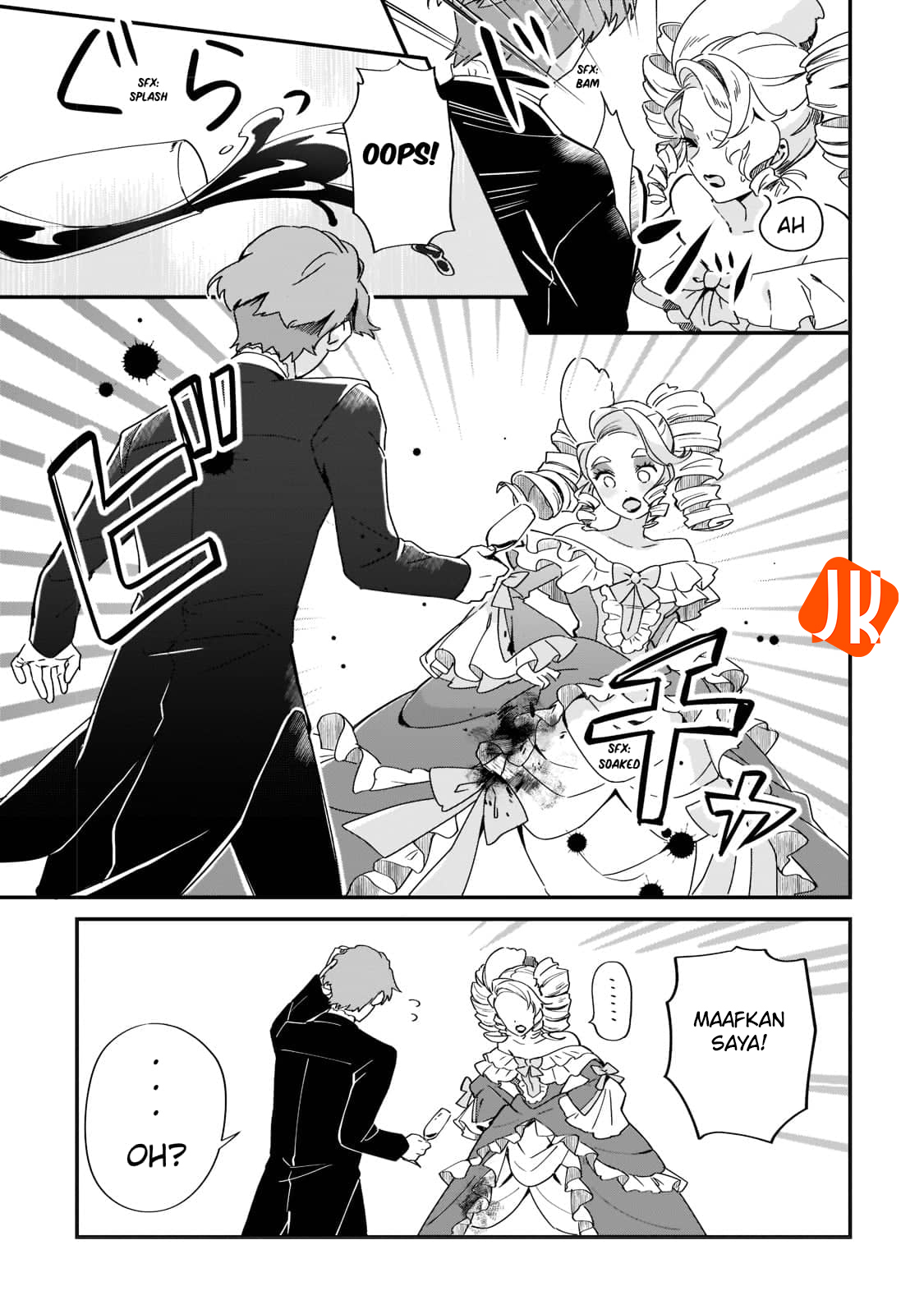 Imokusa Reijou desu ga Akuyaku Reisoku wo Tasuketara Kiniiraremashita Vol. 1 Ch. 1 第21页