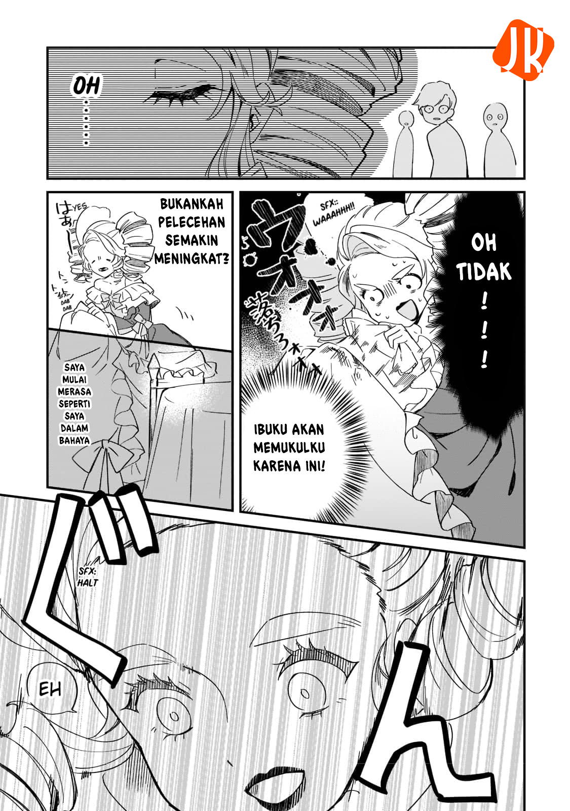 Imokusa Reijou desu ga Akuyaku Reisoku wo Tasuketara Kiniiraremashita Vol. 1 Ch. 1 第23页