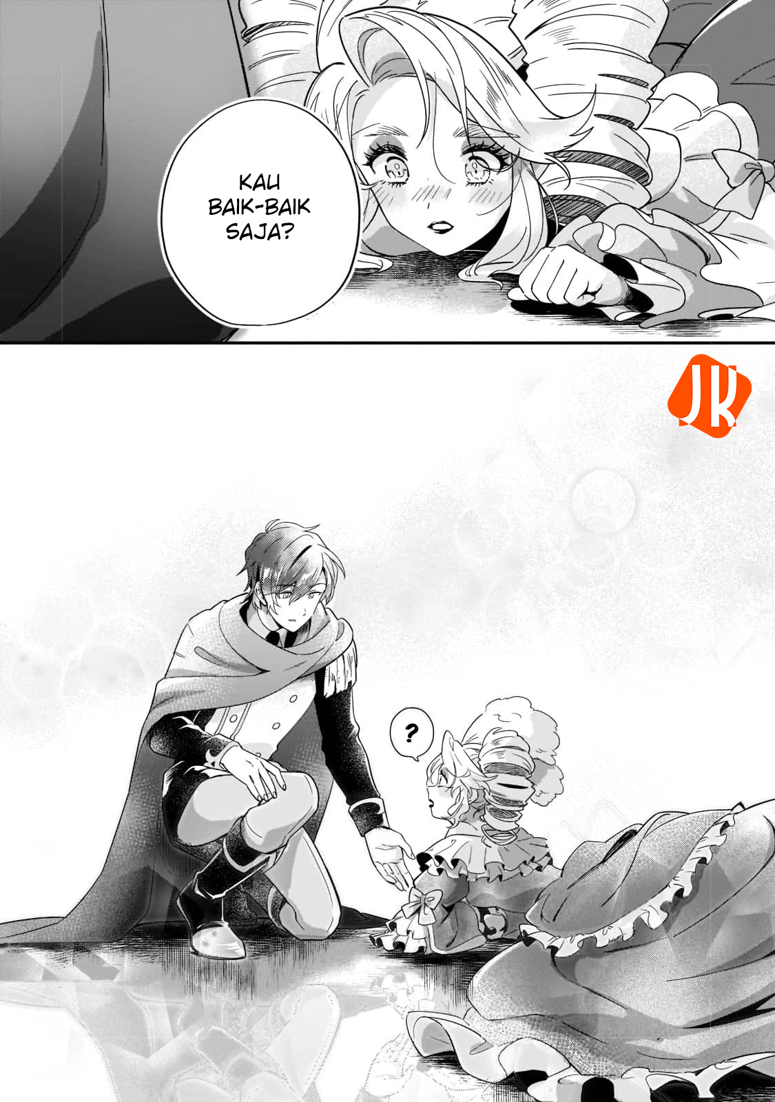 Imokusa Reijou desu ga Akuyaku Reisoku wo Tasuketara Kiniiraremashita Vol. 1 Ch. 1 第26页