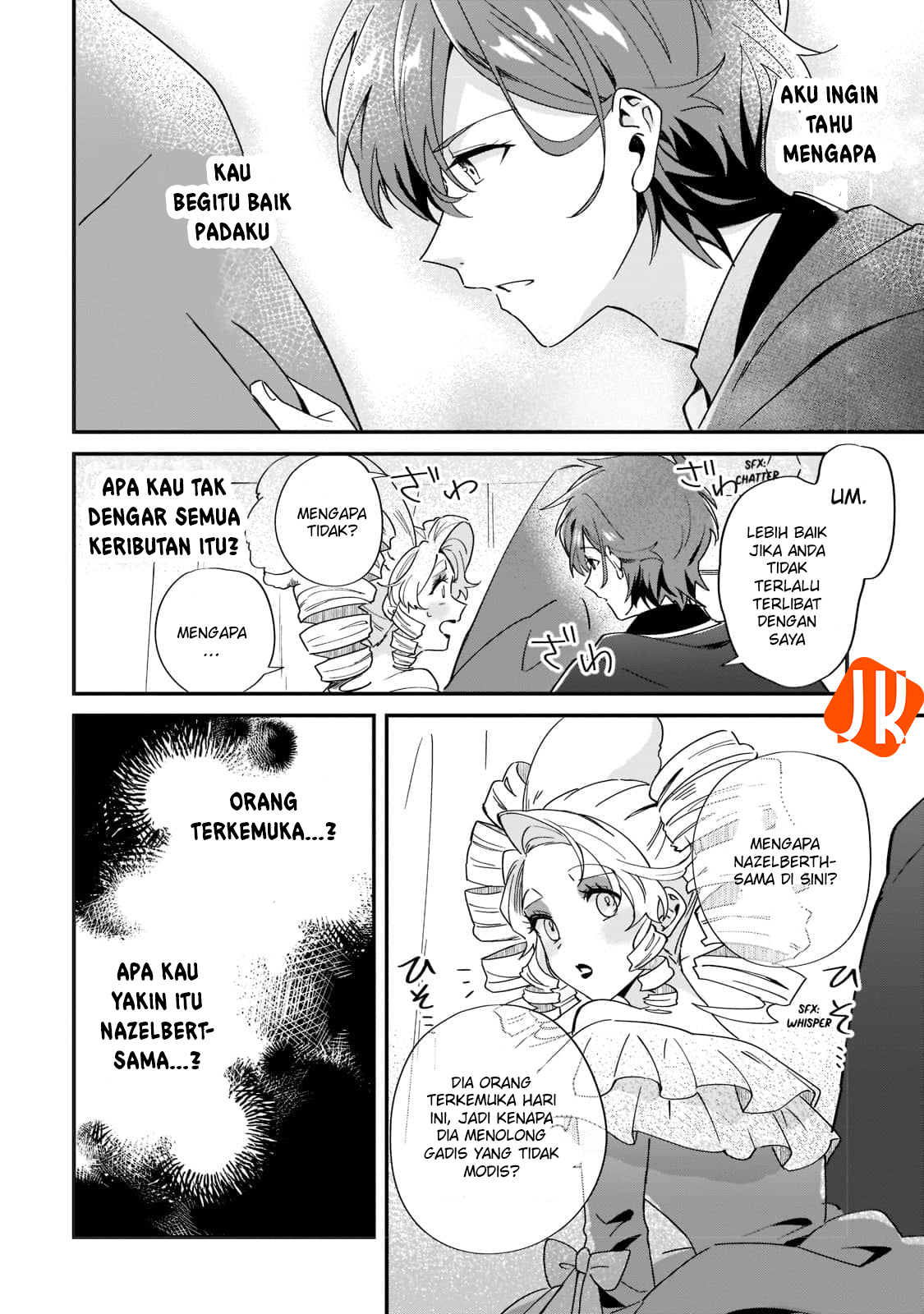 Imokusa Reijou desu ga Akuyaku Reisoku wo Tasuketara Kiniiraremashita Vol. 1 Ch. 1 第28页