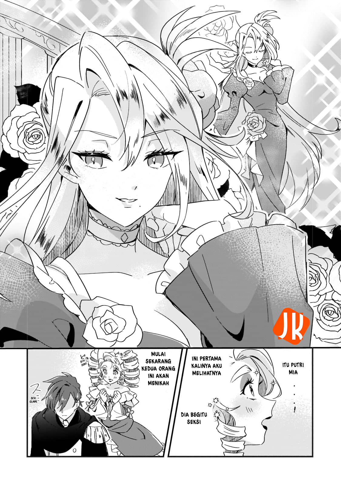 Imokusa Reijou desu ga Akuyaku Reisoku wo Tasuketara Kiniiraremashita Vol. 1 Ch. 1 第30页
