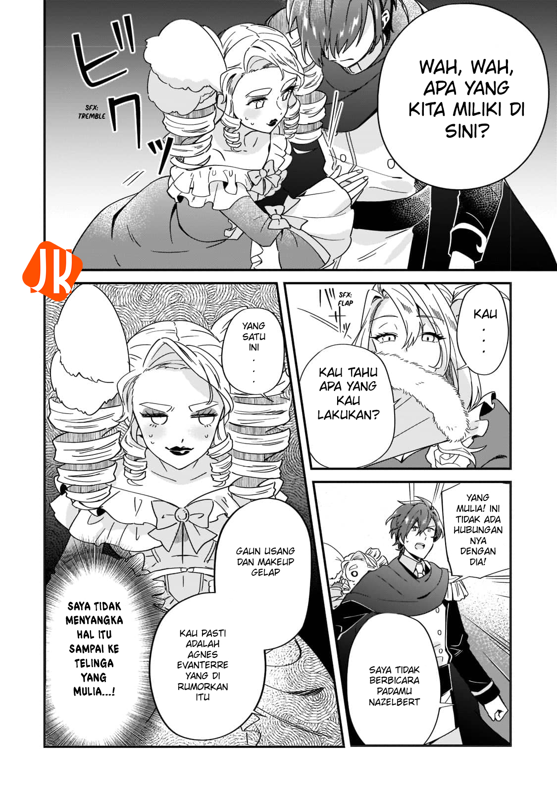 Imokusa Reijou desu ga Akuyaku Reisoku wo Tasuketara Kiniiraremashita Vol. 1 Ch. 1 第44页