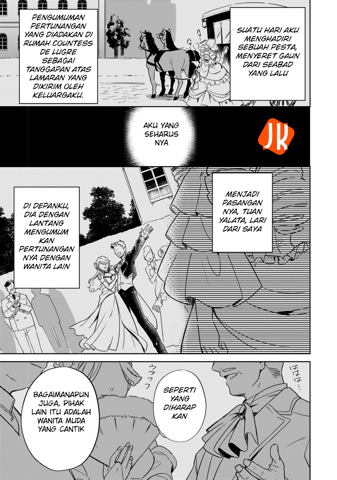 Imokusa Reijou desu ga Akuyaku Reisoku wo Tasuketara Kiniiraremashita Vol. 1 Ch. 1 第7页