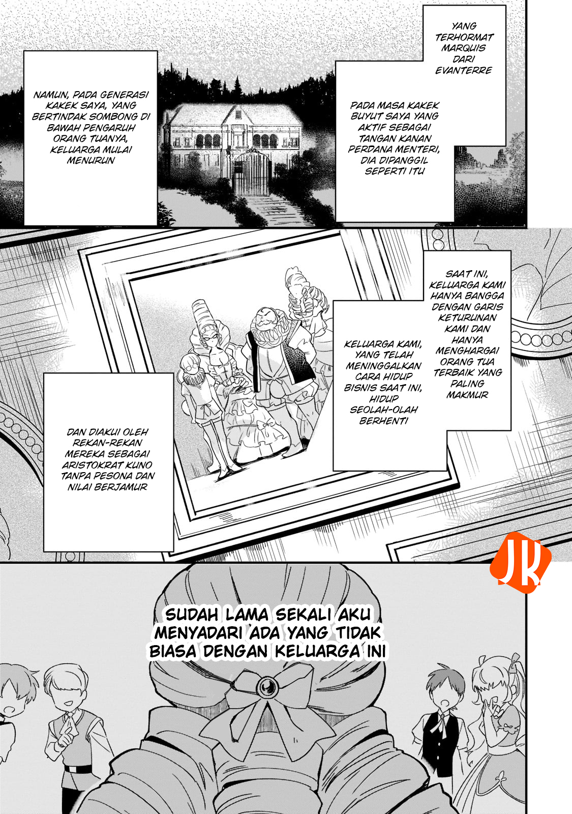 Imokusa Reijou desu ga Akuyaku Reisoku wo Tasuketara Kiniiraremashita Vol. 1 Ch. 1 第9页