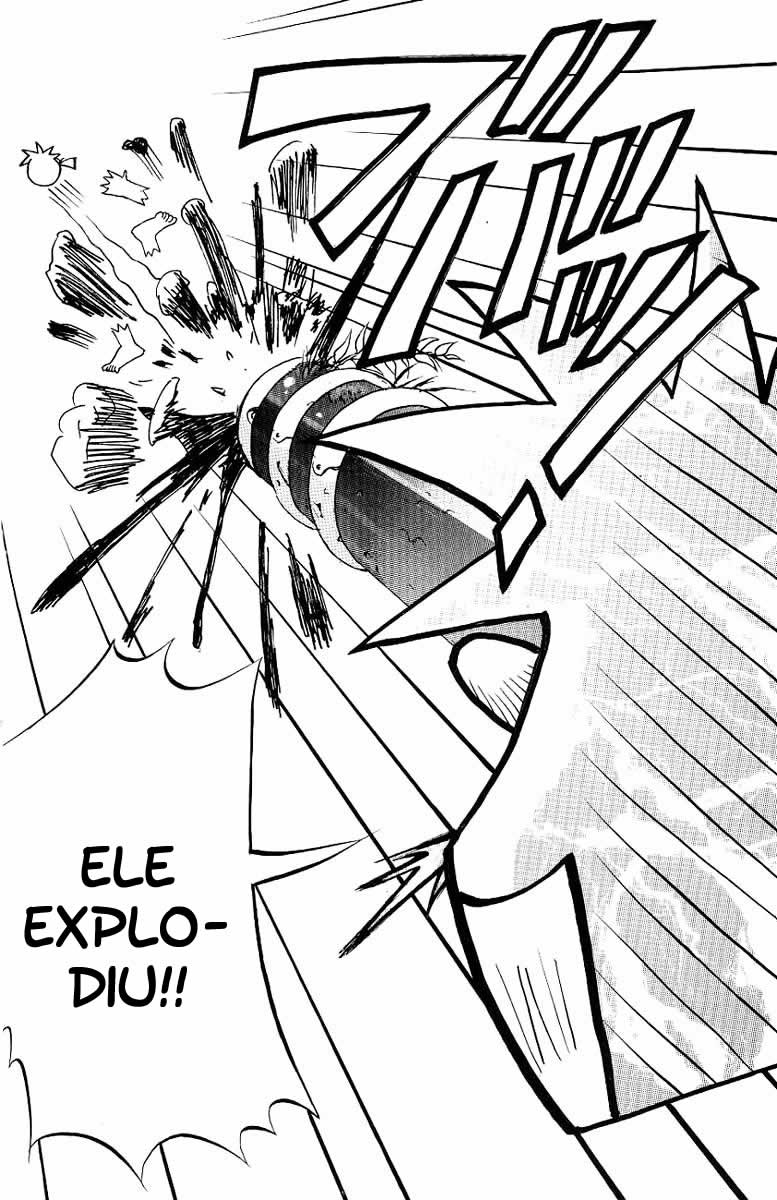 My Name Is Zushio Vol. 1 Ch. 2 第20页
