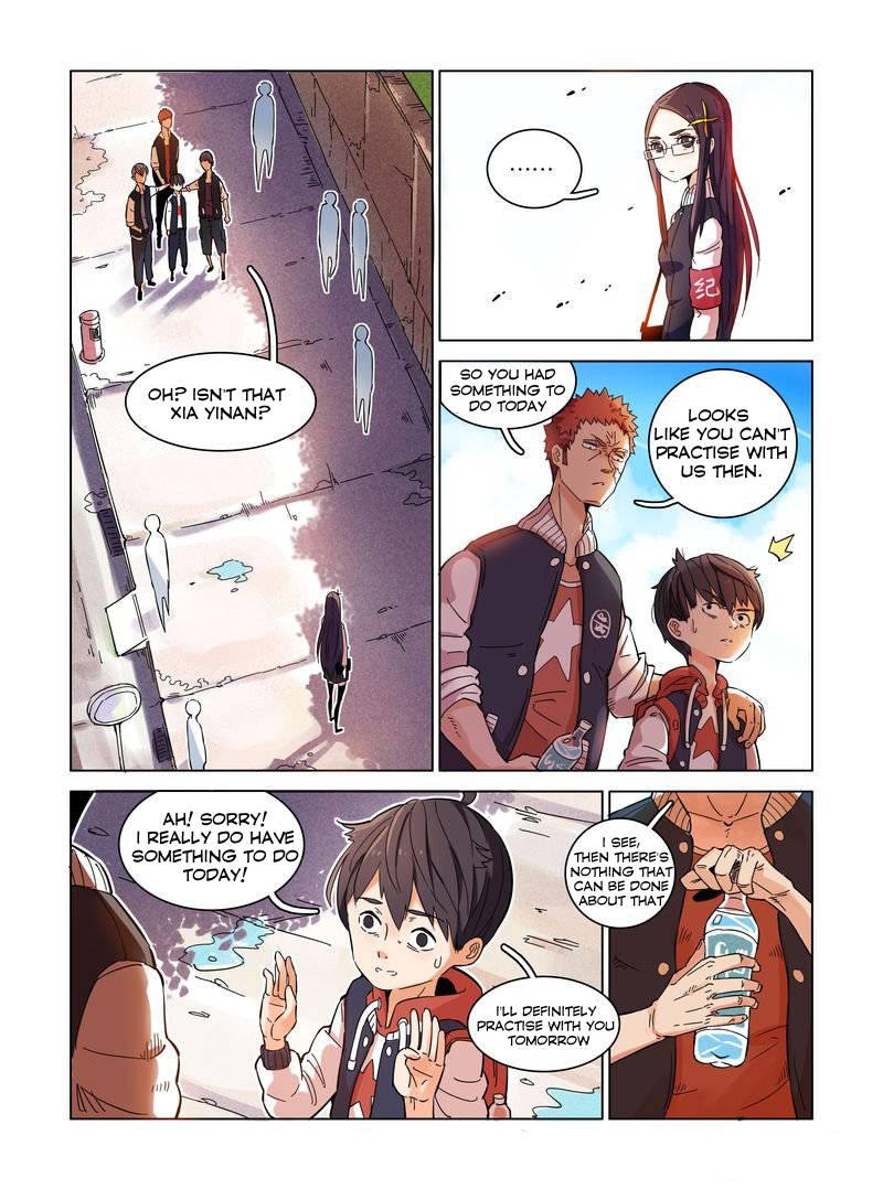 Eden Game 第8页
