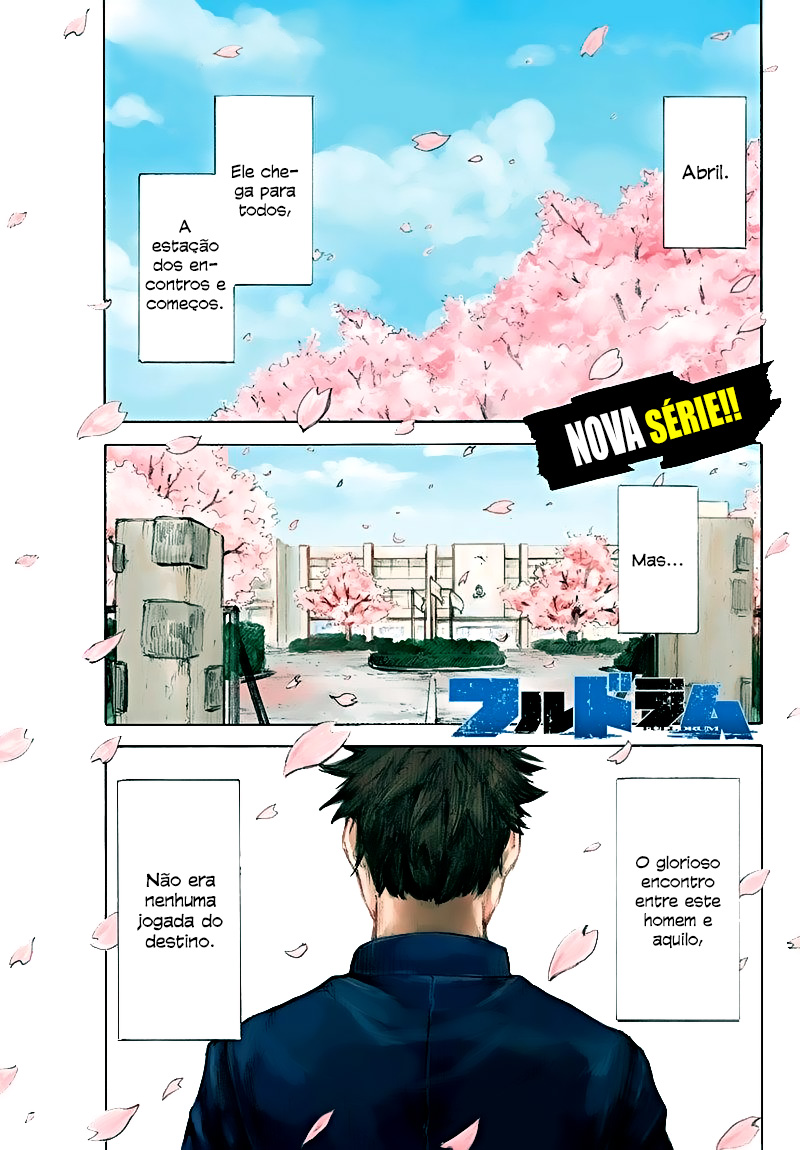 Fulldrum Encontro 第2页