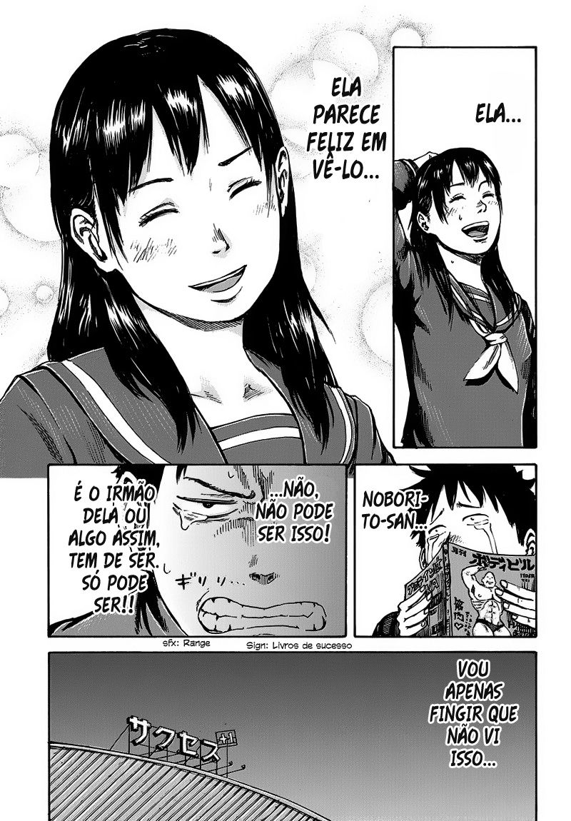 Fulldrum Encontro 第28页