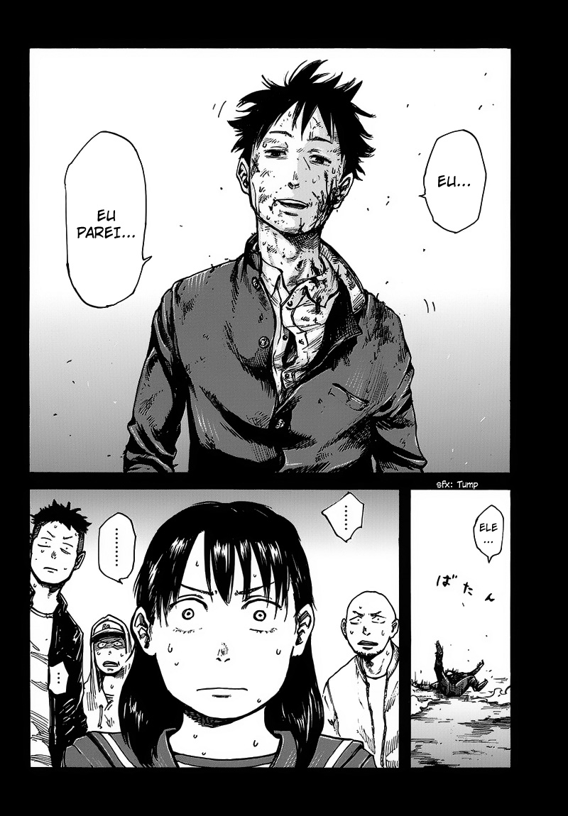 Fulldrum Encontro 第58页