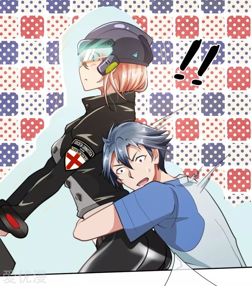 Doomsday Girlfriend: My Backyard Leads to Doomsday Ch. 6 第14页