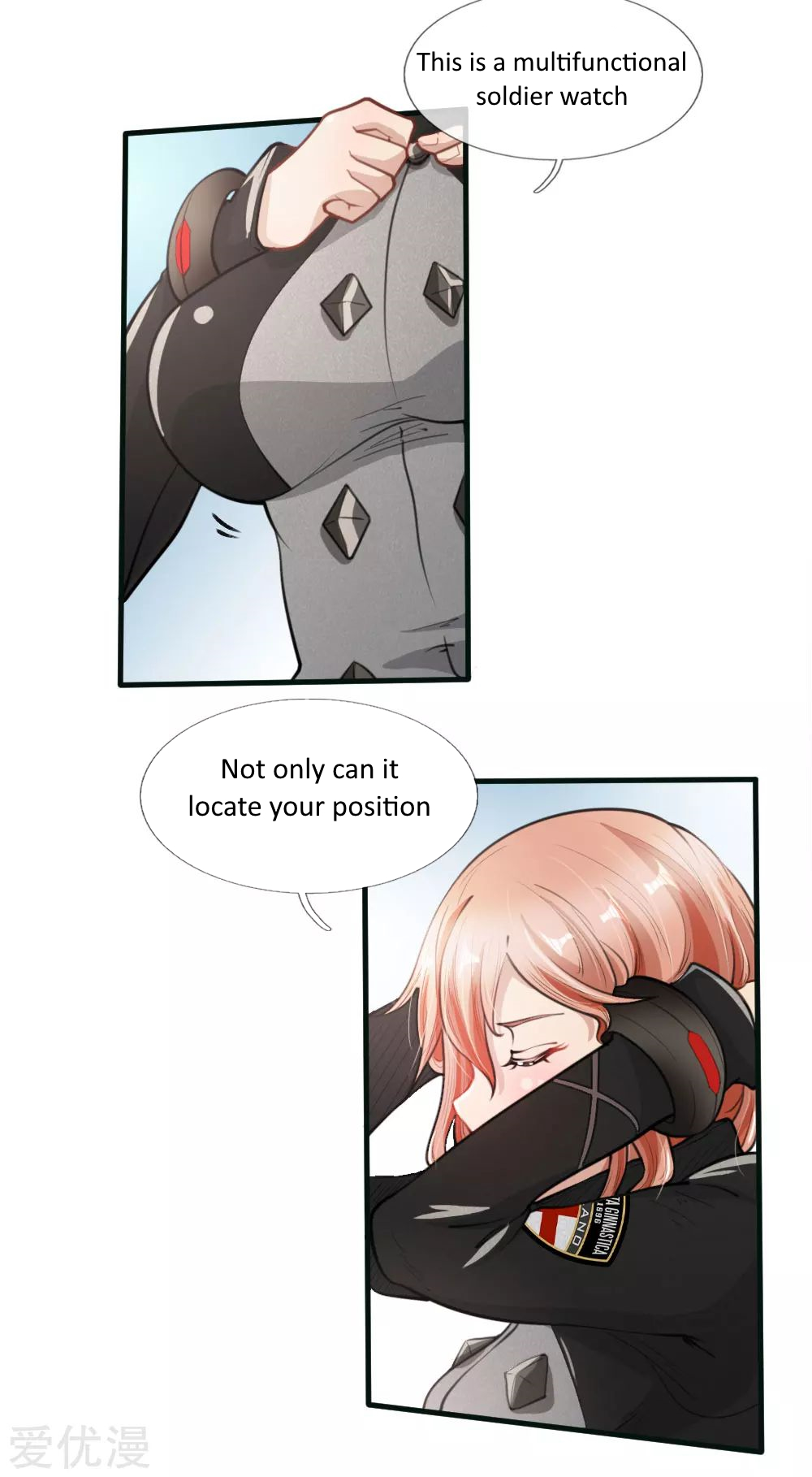 Doomsday Girlfriend: My Backyard Leads to Doomsday Ch. 6 第5页