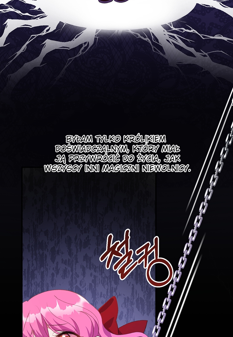 Lulutier's Fiery Final Days Vol. 1 Ch. 2 第110页
