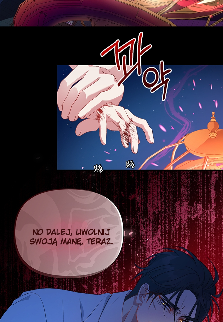 Lulutier's Fiery Final Days Vol. 1 Ch. 2 第84页