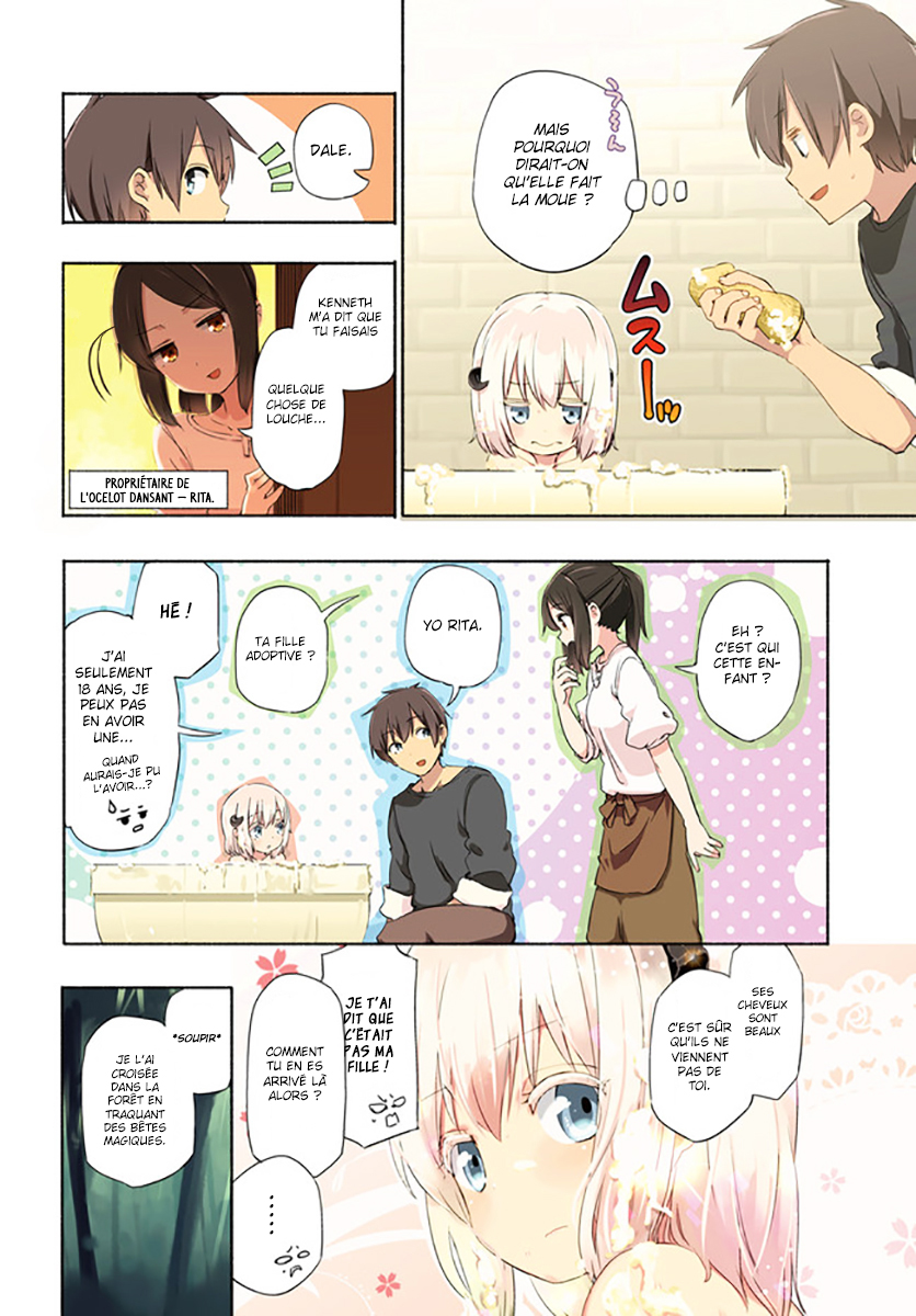 Uchi no Ko no Tame naraba, Ore wa Moshikashitara Maou mo Taoseru kamo Shirenai. Recontre Avec La Jeune Fille. 第3页