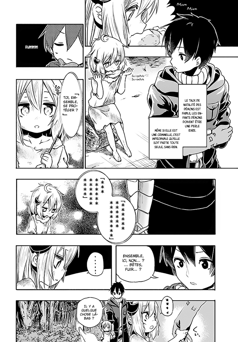 Uchi no Ko no Tame naraba, Ore wa Moshikashitara Maou mo Taoseru kamo Shirenai. Recontre Avec La Jeune Fille. 第8页
