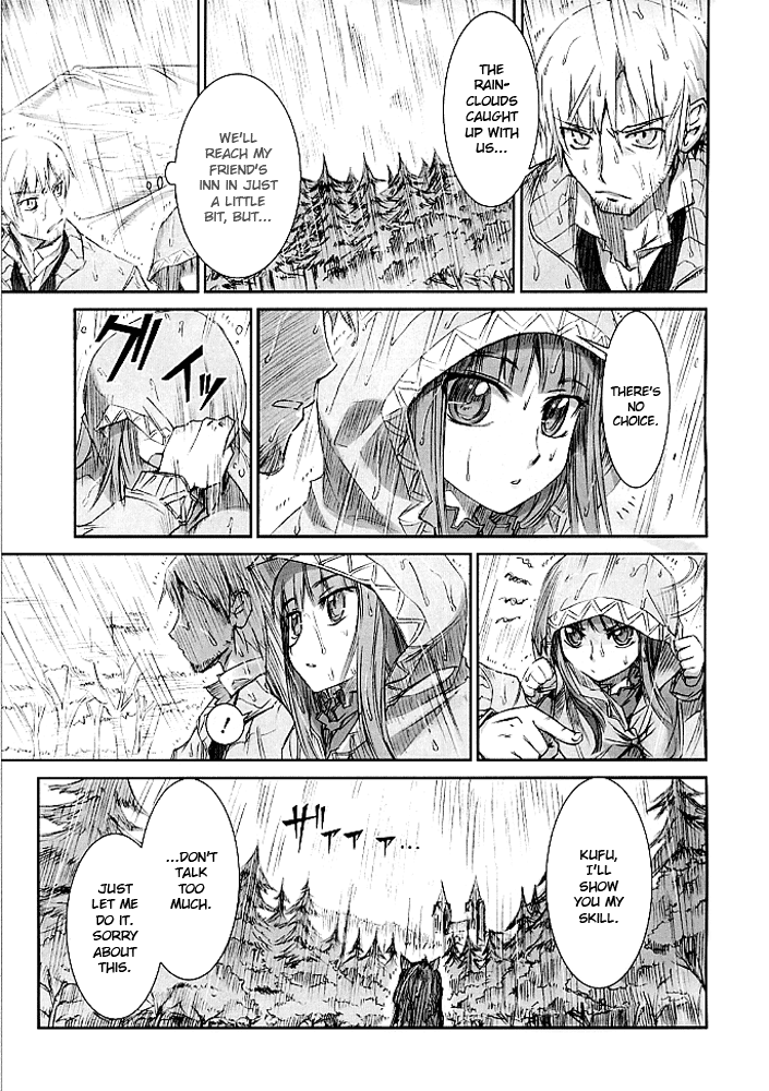 Spice and Wolf Vol. 1 Ch. 3 第4页