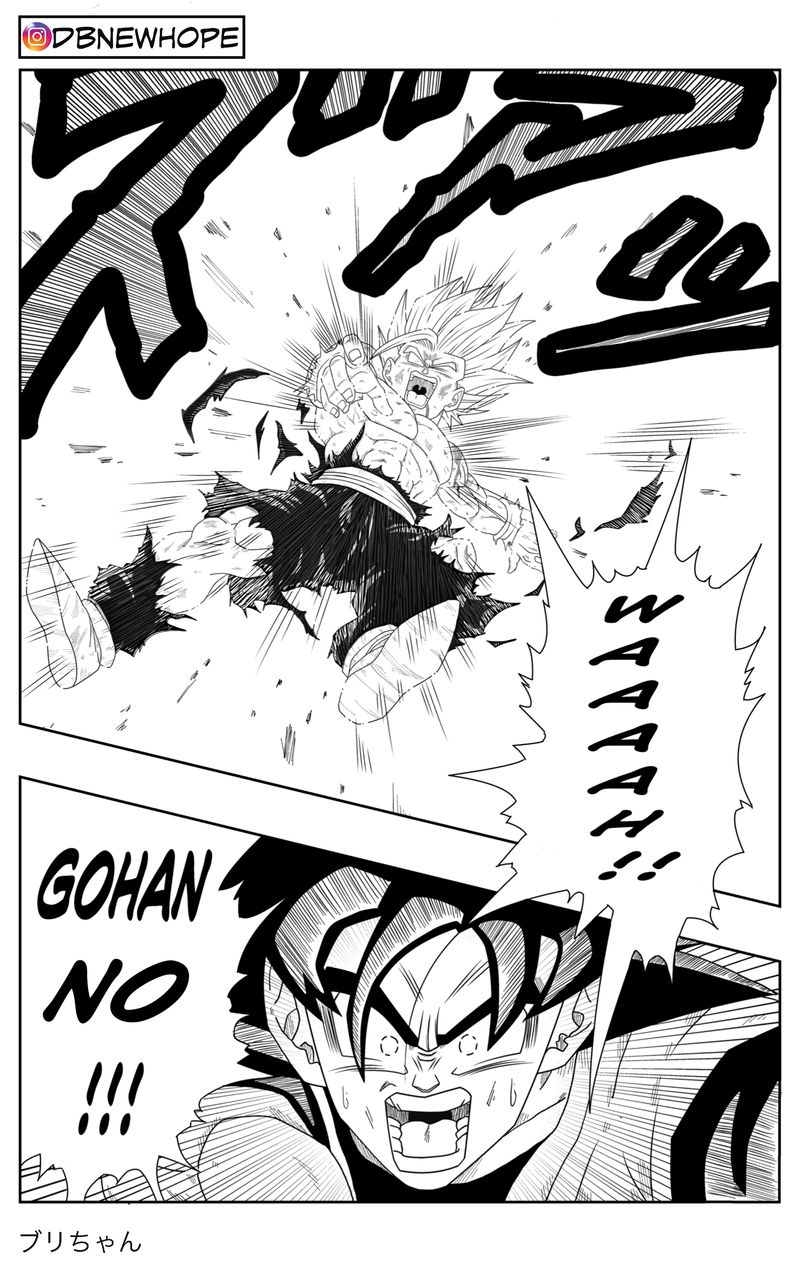 Dragon Ball - New Hope Dark Defeat 第25页
