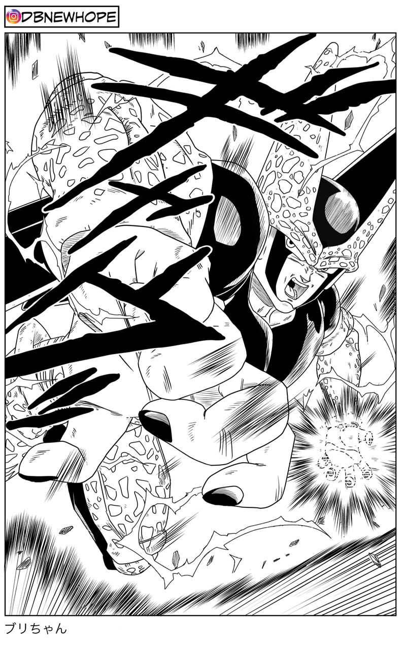 Dragon Ball - New Hope Dark Defeat 第30页