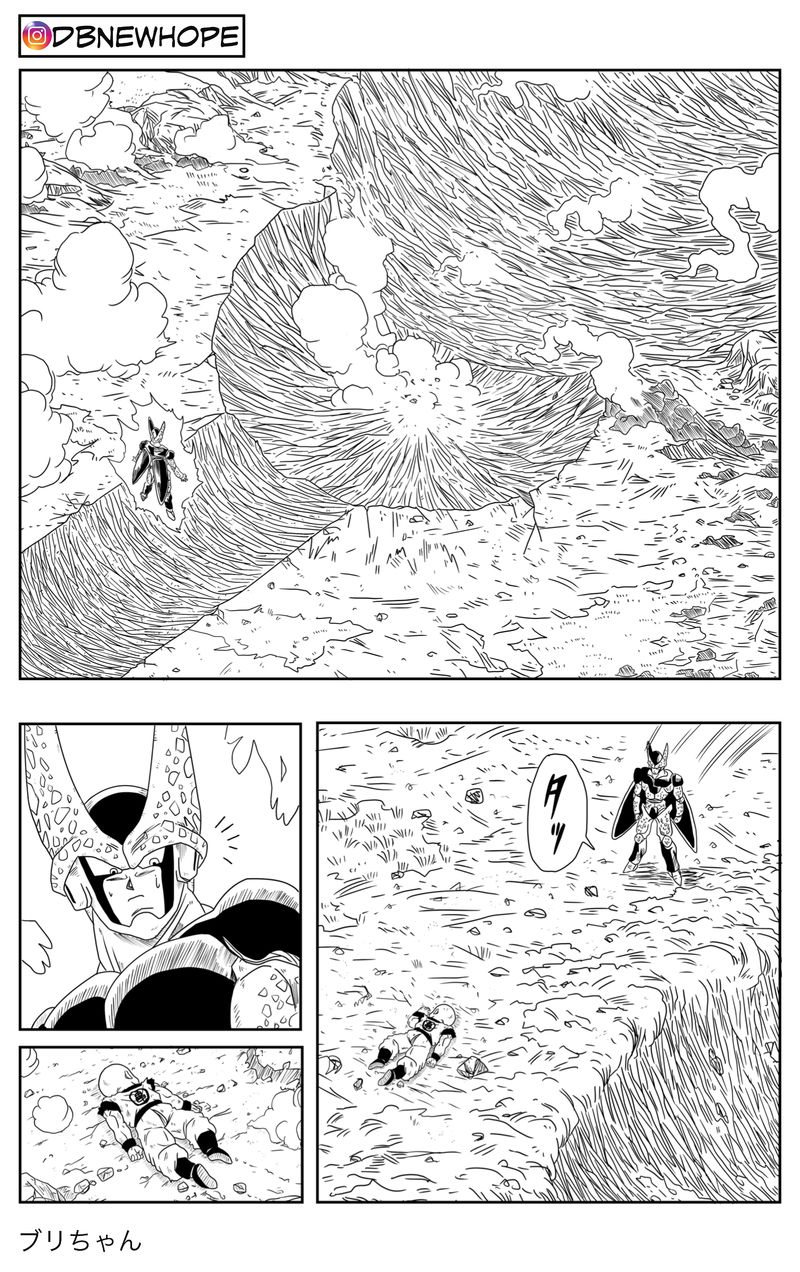Dragon Ball - New Hope Dark Defeat 第34页