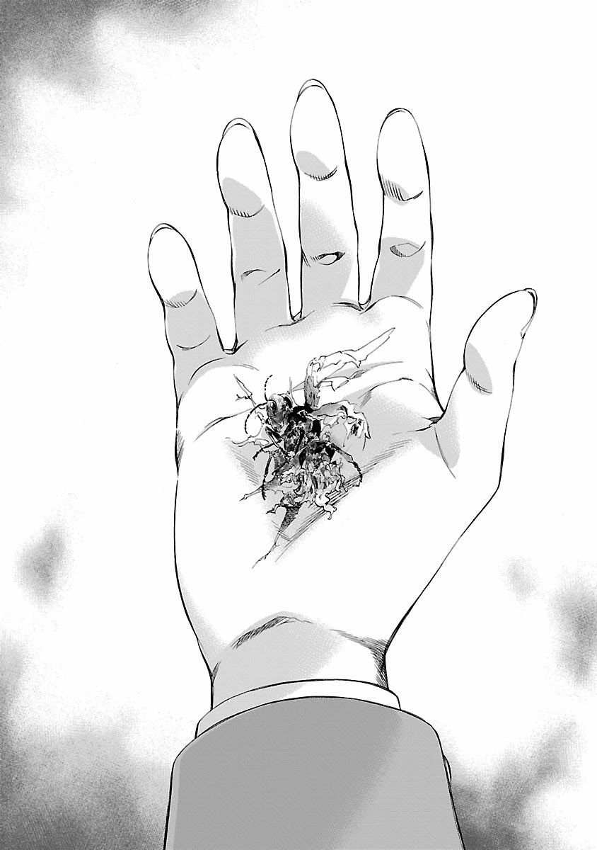 Himenospia Vol. 1 Ch. 1 第14页