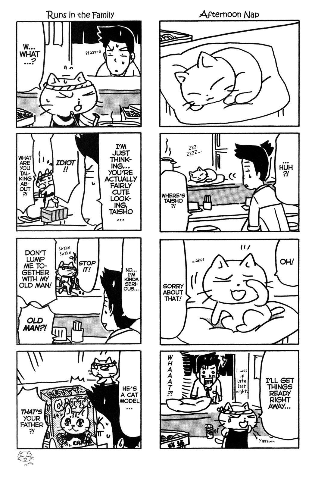 Neko Ramen Vol. 1 Ch. 3 第5页