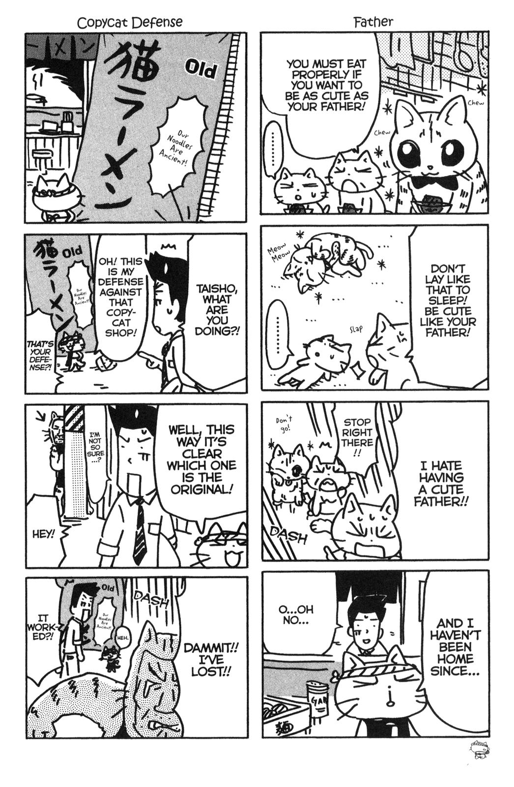 Neko Ramen Vol. 1 Ch. 3 第6页