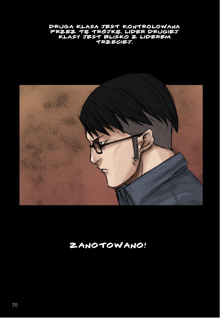 Dokgo Ch. 2 第30页