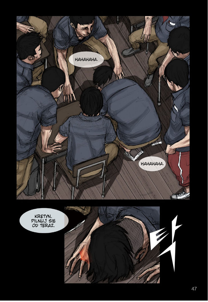 Dokgo Ch. 2 第7页
