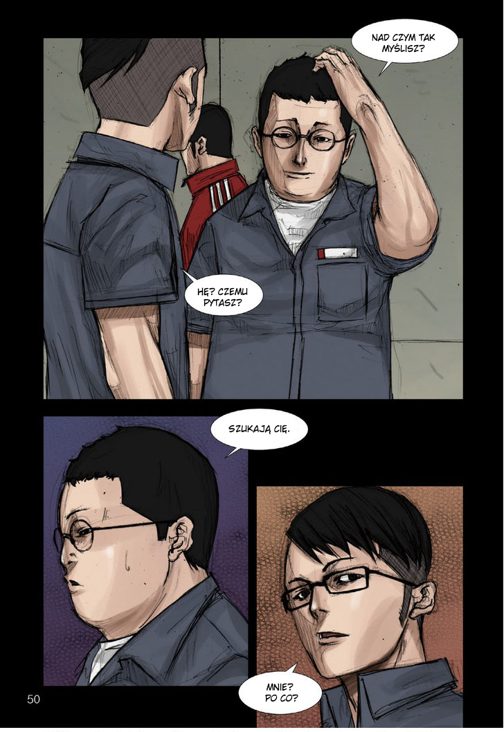 Dokgo Ch. 2 第10页