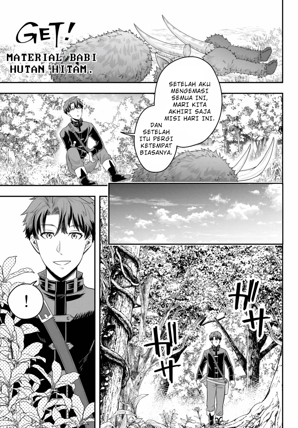 Dokushin Kizoku wa Isekai wo Ouka Suru ~Kekkon Shinai Otoko no Yuuga na Ohitori-sama Life~ Bangsawan Lajang Yang Tidak Ingin Bekerja Sama Dengan Siapapun 第16页