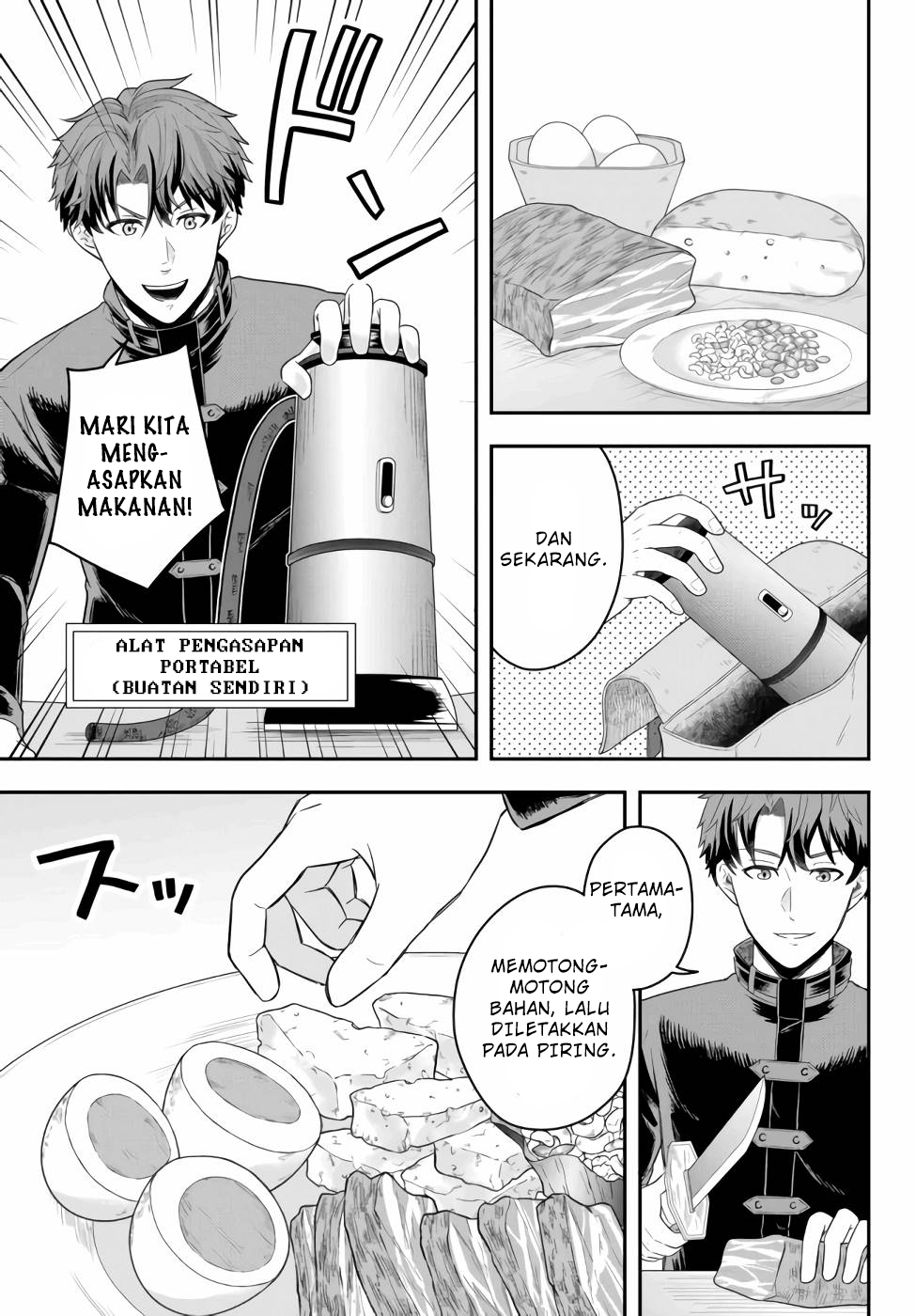 Dokushin Kizoku wa Isekai wo Ouka Suru ~Kekkon Shinai Otoko no Yuuga na Ohitori-sama Life~ Bangsawan Lajang Yang Tidak Ingin Bekerja Sama Dengan Siapapun 第20页