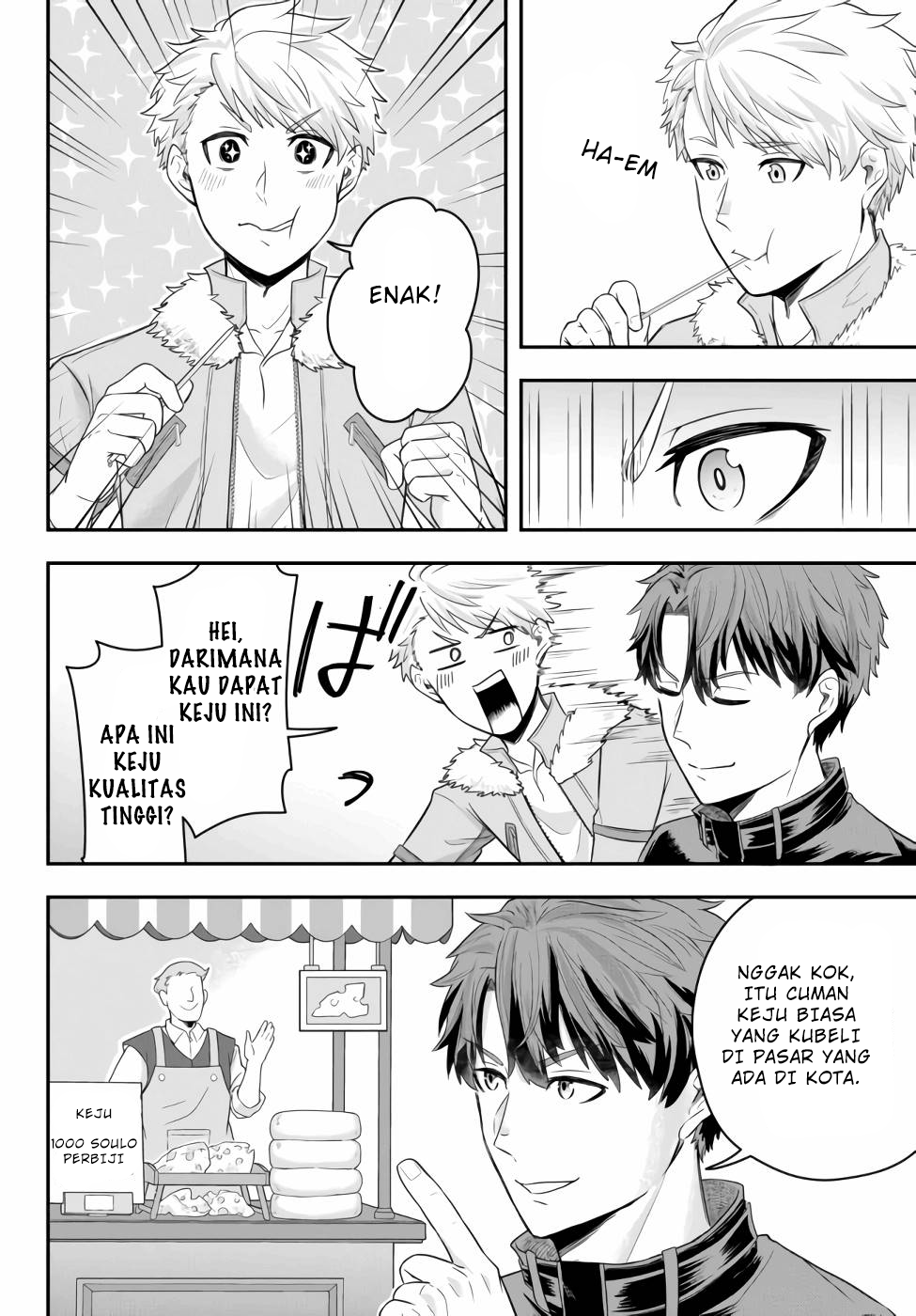 Dokushin Kizoku wa Isekai wo Ouka Suru ~Kekkon Shinai Otoko no Yuuga na Ohitori-sama Life~ Bangsawan Lajang Yang Tidak Ingin Bekerja Sama Dengan Siapapun 第27页