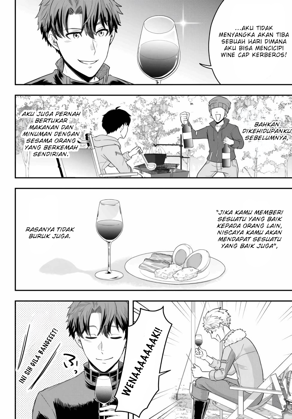 Dokushin Kizoku wa Isekai wo Ouka Suru ~Kekkon Shinai Otoko no Yuuga na Ohitori-sama Life~ Bangsawan Lajang Yang Tidak Ingin Bekerja Sama Dengan Siapapun 第33页