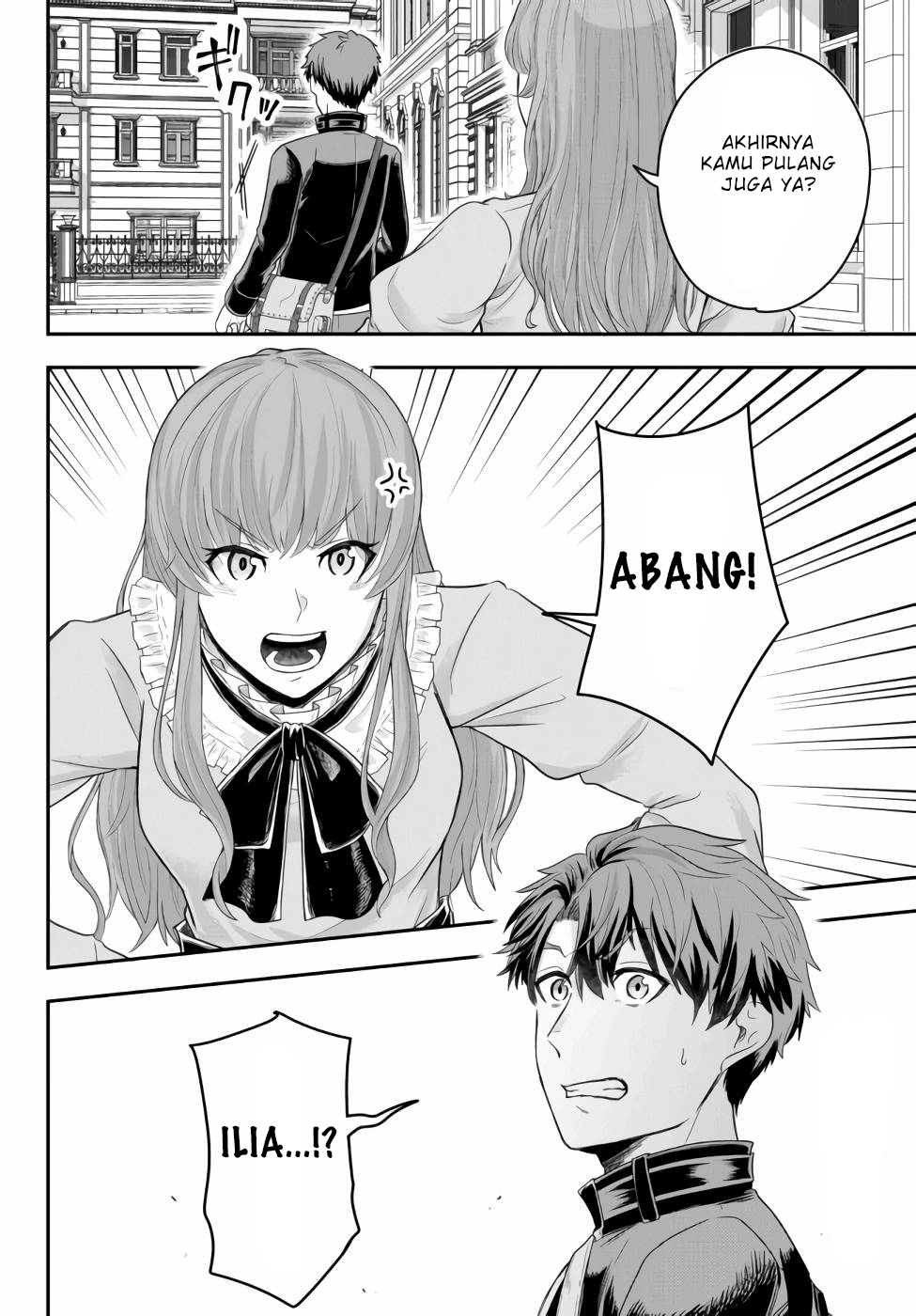 Dokushin Kizoku wa Isekai wo Ouka Suru ~Kekkon Shinai Otoko no Yuuga na Ohitori-sama Life~ Bangsawan Lajang Yang Tidak Ingin Bekerja Sama Dengan Siapapun 第35页