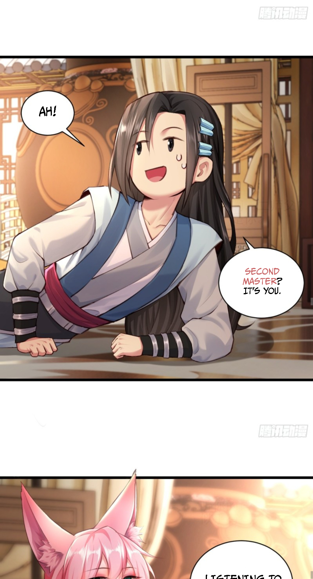 The Start of a Stunning and Feisty Master: A System with Ten Pounds of Rebellion Ch. 5 第11页