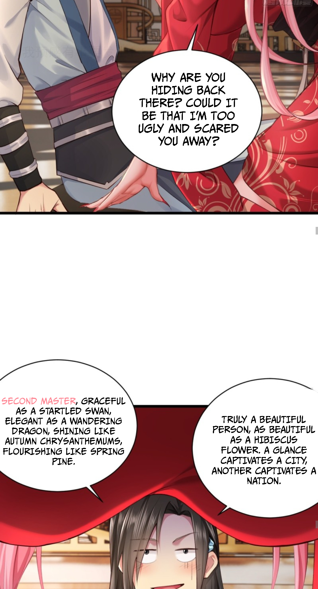 The Start of a Stunning and Feisty Master: A System with Ten Pounds of Rebellion Ch. 5 第16页