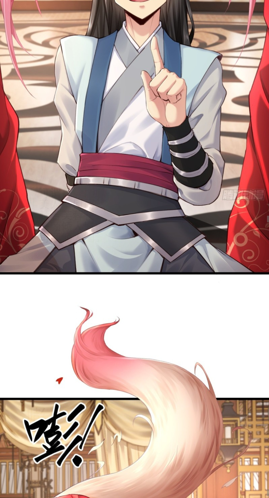 The Start of a Stunning and Feisty Master: A System with Ten Pounds of Rebellion Ch. 5 第17页