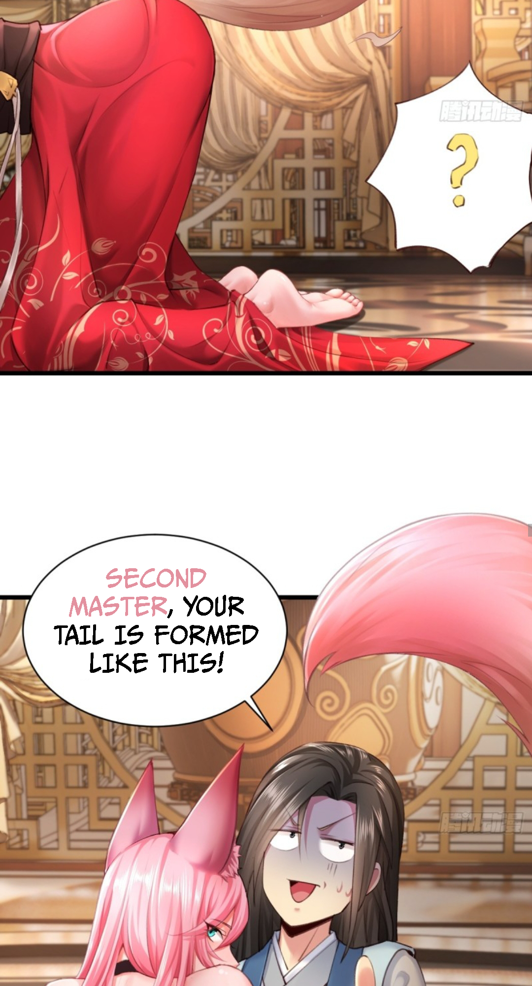 The Start of a Stunning and Feisty Master: A System with Ten Pounds of Rebellion Ch. 5 第18页