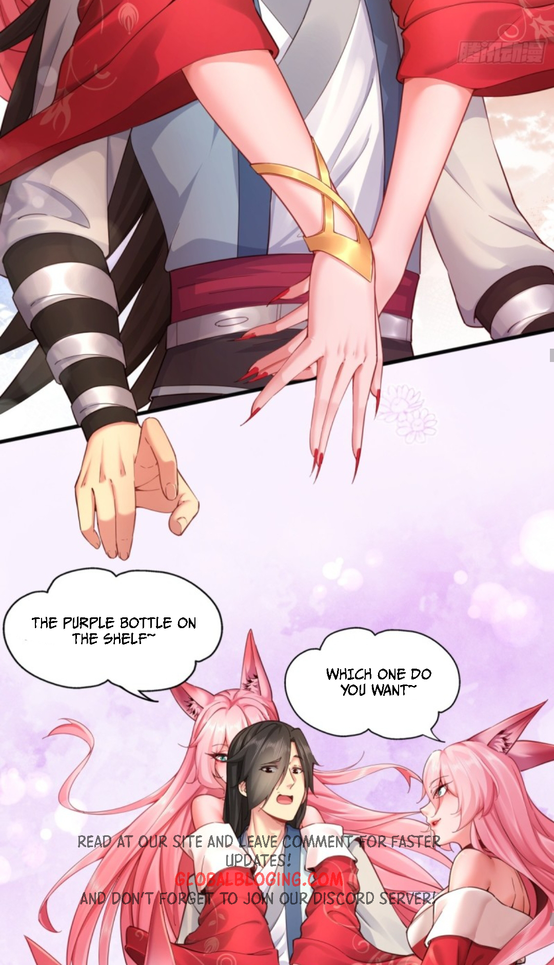 The Start of a Stunning and Feisty Master: A System with Ten Pounds of Rebellion Ch. 5 第32页