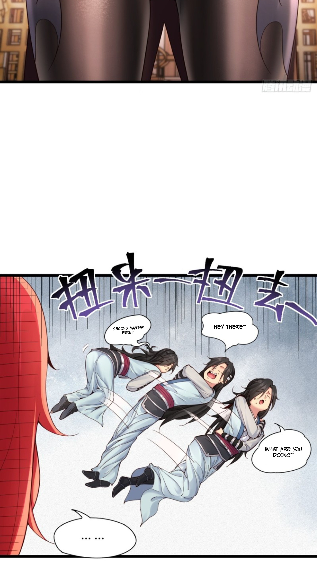 The Start of a Stunning and Feisty Master: A System with Ten Pounds of Rebellion Ch. 5 第37页