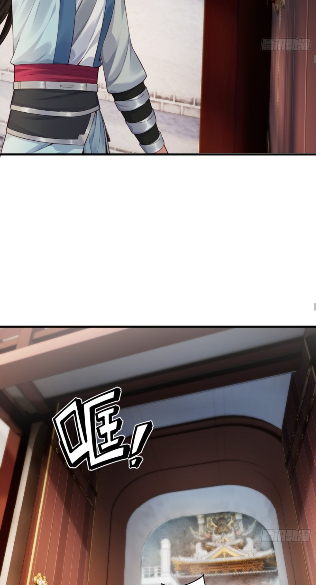 The Start of a Stunning and Feisty Master: A System with Ten Pounds of Rebellion Ch. 5 第5页