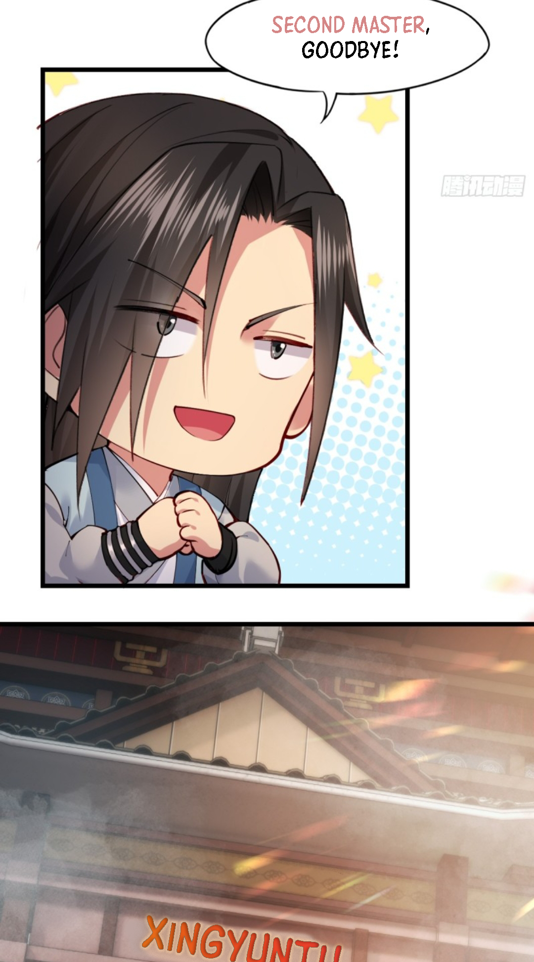 The Start of a Stunning and Feisty Master: A System with Ten Pounds of Rebellion Ch. 5 第50页