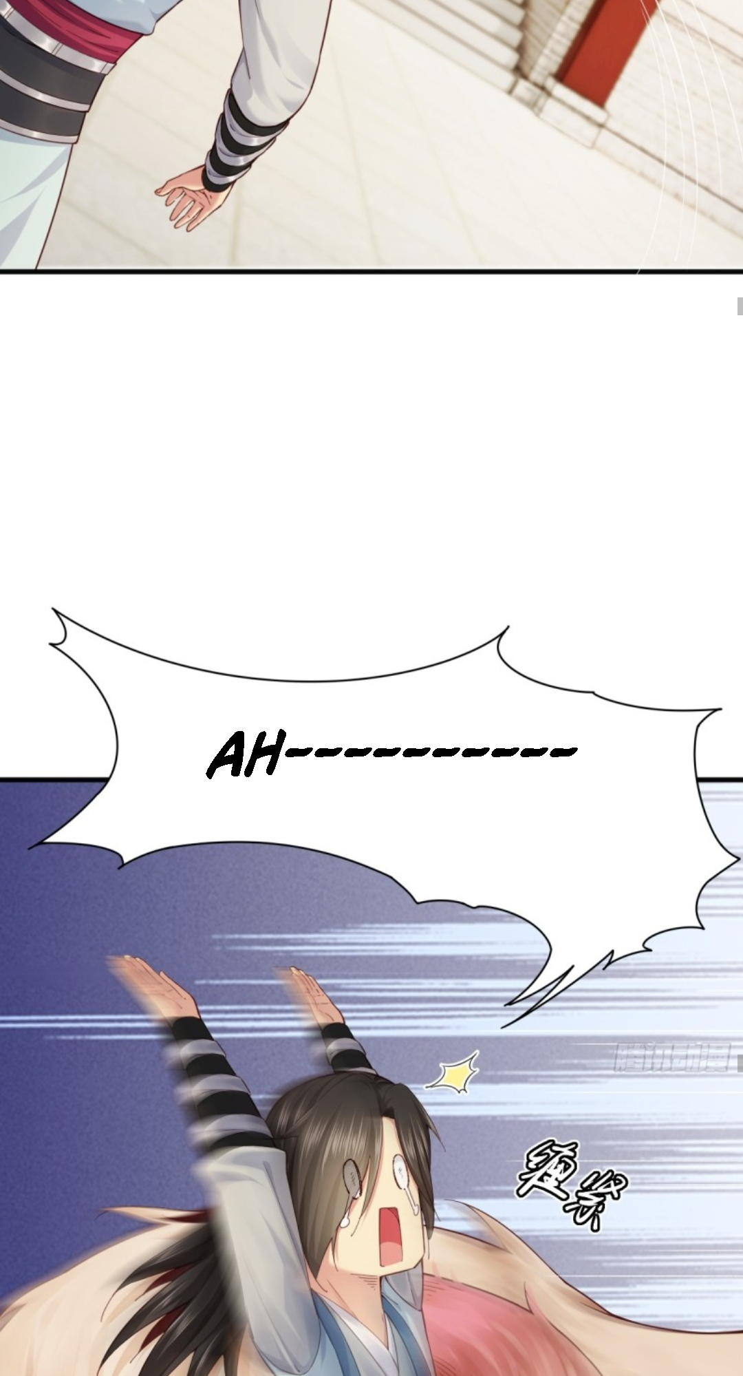 The Start of a Stunning and Feisty Master: A System with Ten Pounds of Rebellion Ch. 5 第8页