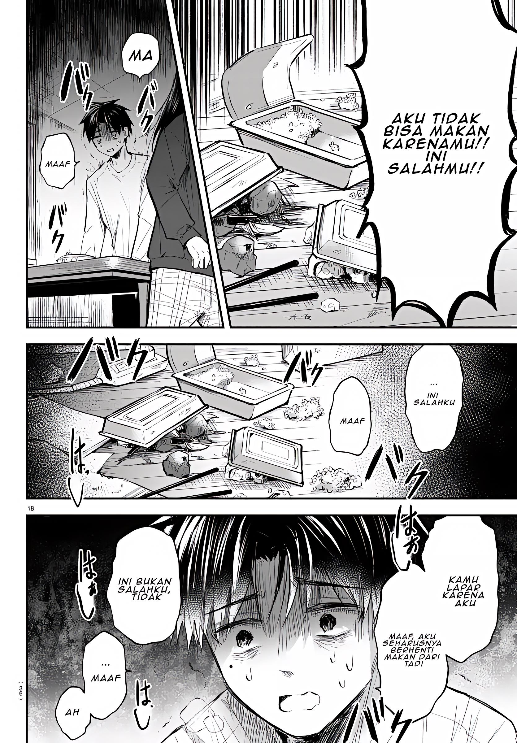 Kimi wa Yotsuba no Clover Vol. 1 Ch. 1 第22页