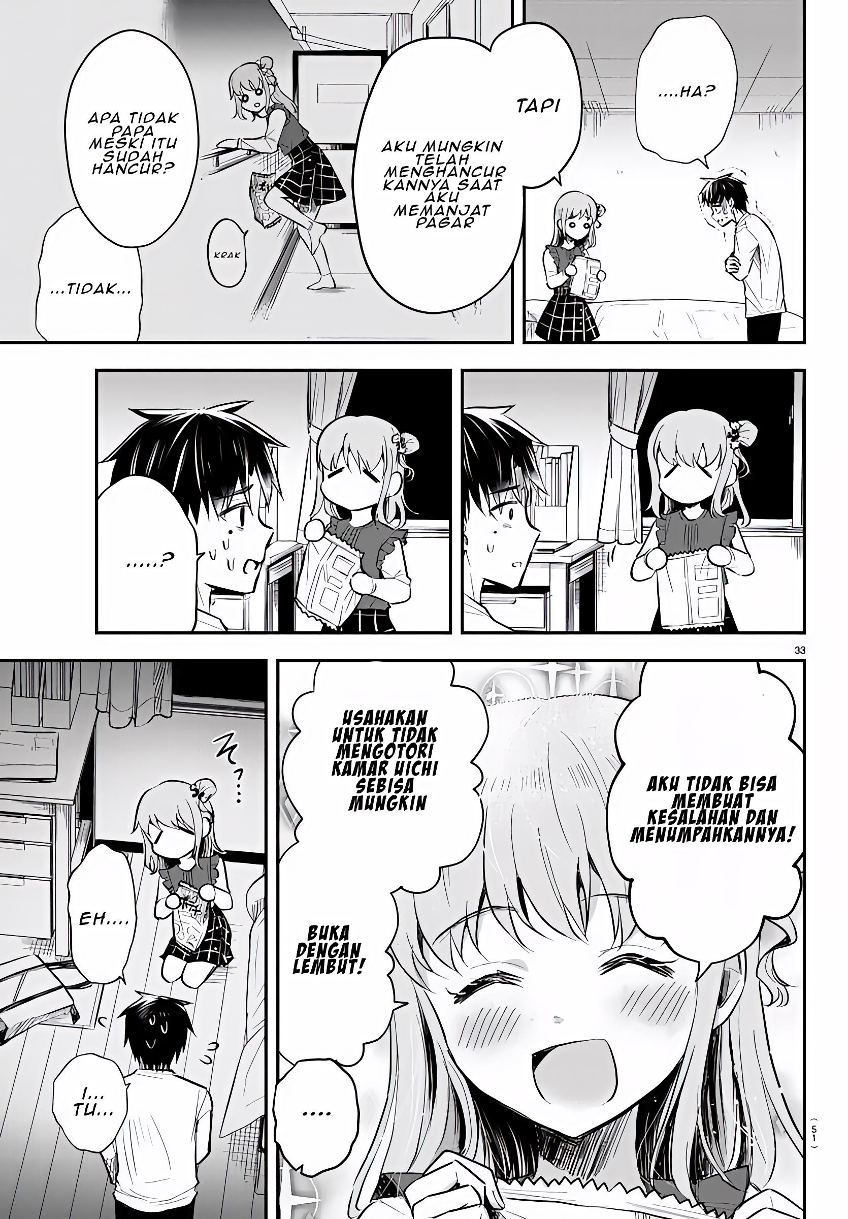 Kimi wa Yotsuba no Clover Vol. 1 Ch. 1 第37页