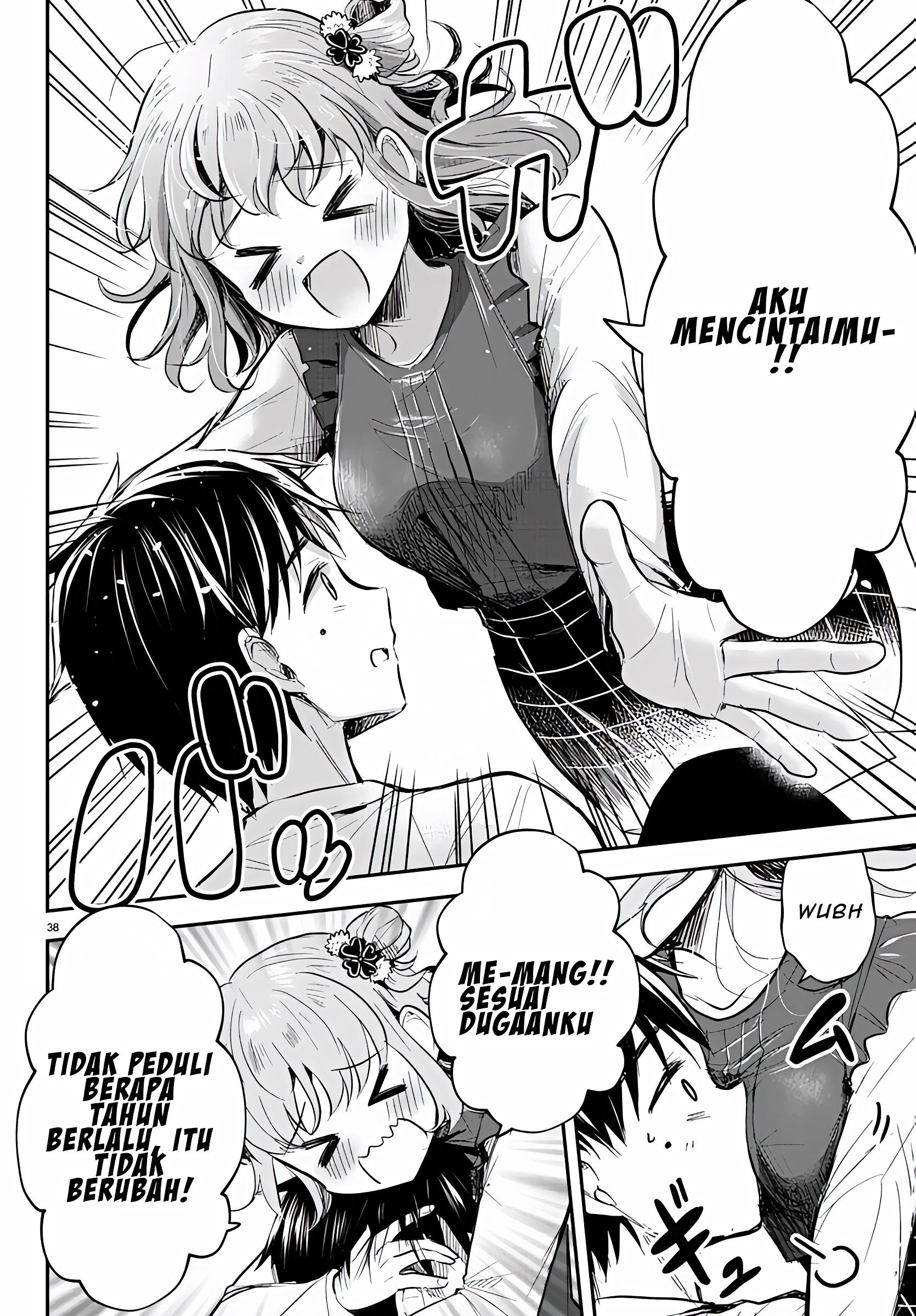 Kimi wa Yotsuba no Clover Vol. 1 Ch. 1 第42页